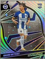 Kaoru Mitoma [Cosmic] Soccer Cards 2022 Panini Revolution Premier League Prices