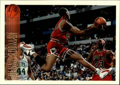 Dennis Rodman #176 Basketball Cards 1996 Topps Prices
