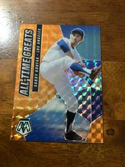 Sandy Koufax [Orange Fluorescent] #ATG1 Baseball Cards 2021 Panini Mosaic All Time Greats Prices