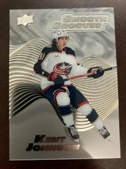 Kent Johnson Hockey Cards 2022 Upper Deck Smooth Grooves Prices