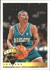 Muggsy Bogues #20 Basketball Cards 1995 Topps Prices