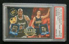 Mahmoud Abdul-Rauf, Shaquille O'Neal [Members Only] #102 Basketball Cards 1994 Stadium Club Prices