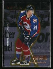 Peter Forsberg [Sample] #68 Hockey Cards 1995 Select Certified Prices