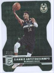 Giannis Antetokounmpo [Status] #173 Basketball Cards 2021 Panini Donruss Elite Prices