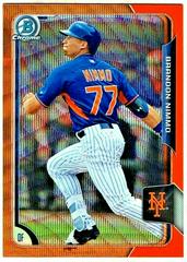 Brandon Nimmo [Orange Wave Refractor] Baseball Cards 2015 Bowman Chrome Prospects Prices