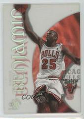 Corey Benjamin Basketball Cards 1998 Skybox E X Century Prices