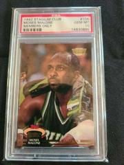 Moses Malone [Members Only] #106 Basketball Cards 1992 Stadium Club Prices