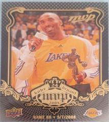 Bryant #KB-85 Basketball Cards 2008 Upper Deck MVP Kobe Prices