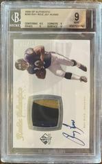 Ray Rice [Autograph Patch] #285 Football Cards 2008 SP Authentic Prices