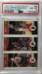 Dennis Rodman, Scottie Pippen, Toni Kukoc [Gold] Basketball Cards 1996 Collector's Choice Mini Prices