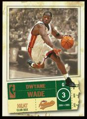 Dwyane Wade [Club Box] Basketball Cards 2004 Fleer Authentix Prices