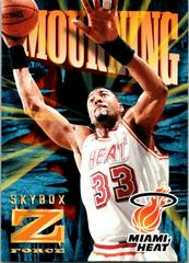 Alonzo Mourning [Z Cling] #47 Basketball Cards 1996 Skybox Z Force Prices