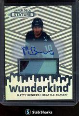 Matty Beniers [Autograph Patch] #W-24 Hockey Cards 2022 Upper Deck Stature Wunderkind Prices