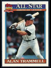 Alan Trammell [All Star] #389 Baseball Cards 1991 Topps Tiffany Prices
