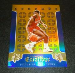 Julius Erving [Blue] #81 Basketball Cards 2015 Panini Excalibur Crusade Prices