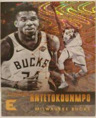 Giannis Antetokounmpo [Spiral] #34 Basketball Cards 2017 Panini Essentials Prices