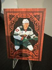 Kirill Kaprizov [Cherry] Hockey Cards 2023 O-Pee-Chee Wood Prices