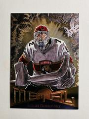 Sergei Bobrovsky Hockey Cards 2022 Skybox Metal Universe 2013 Retro Prices