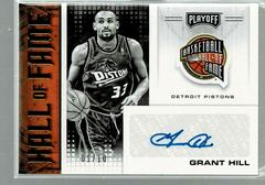Grant Hill [Gold] Basketball Cards 2020 Panini Chronicles Hall of Fame Autographs Prices