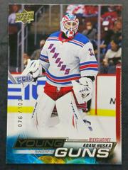 Adam Huska [Exclusives] #492 Hockey Cards 2022 Upper Deck Prices