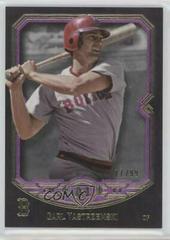 Carl Yastrzemski [Amethyst Purple] Baseball Cards 2017 Topps Museum Collection Prices