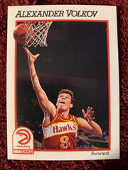 Alexander Volkov #337 Basketball Cards 1991 Hoops Prices
