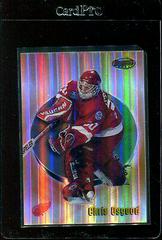 Chris Osgood [Refractor] Hockey Cards 1998 Bowman's Best Prices