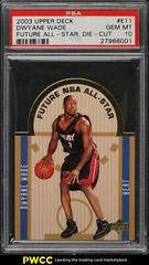 Dwyane Wade #E11 Basketball Cards 2003 Upper Deck Future All-Star Die-Cut Prices