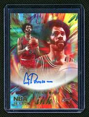 Artis Gilmore #HI-AGM Basketball Cards 2022 Panini Hoops Ink Autographs Prices