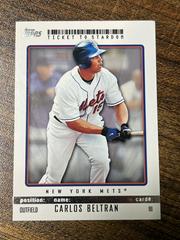 Carlos Beltran Baseball Cards 2009 Topps Ticket to Stardom Prices