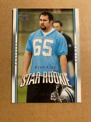 Ryan Kalil [Silver] Football Cards 2007 Upper Deck Prices