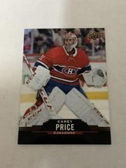Carey Price #31 Hockey Cards 2020 Upper Deck Tim Hortons Prices