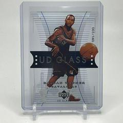 dajuan wagner [UD GLASS] #8 Basketball Cards 2004 Upper Deck Prices