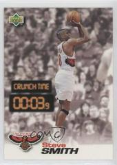 Steve Smith Basketball Cards 1997 Upper Deck Nestle Crunch Time Prices