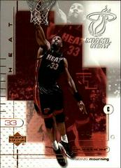 Alonzo Mourning Basketball Cards 2001 Upper Deck Ovation Prices