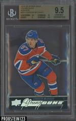 Connor McDavid [Acetate] #201 Hockey Cards 2015 Upper Deck Prices