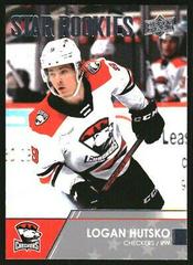 Logan Hutsko Hockey Cards 2021 Upper Deck AHL Prices