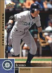 Ichiro Baseball Cards 2009 Upper Deck First Edition Prices