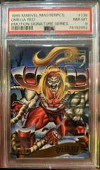 Omega Red [Emotion Signature] #138 Marvel 1995 Masterpieces Prices