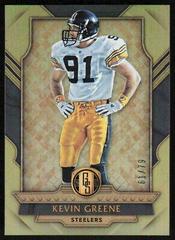 Kevin Greene Football Cards 2017 Panini Gold Standard Prices