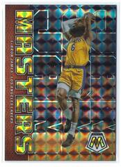 LeBron James [Reactive Yellow] #1 Basketball Cards 2022 Panini Mosaic Jam Masters Prices