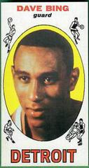 Dave Bing #55 Basketball Cards 1969 Topps Prices