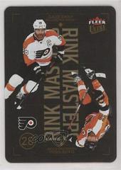 Claude Giroux [Gold] #8 Hockey Cards 2021 Ultra Rink Masters Prices