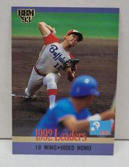 Hideo Nomo [Buffaloes] Baseball Cards 1993 BBM Prices