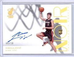 Nikola Jovic [Holo Gold] #SHS-NJV Basketball Cards 2022 Panini Noir Shadow Signatures Prices