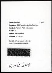 Marcelo Mayer [Prospect Patch Autograph] #3 Baseball Cards 2023 Panini Immaculate Prices