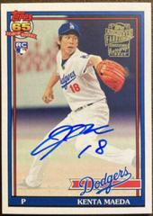 Kenta Maeda Baseball Cards 2016 Topps Archives Fan Favorites Autograph Prices