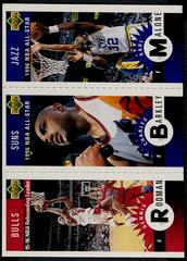 Rodman/Barkley/Malone #M83 Basketball Cards 1996 Collector's Choice Mini Prices