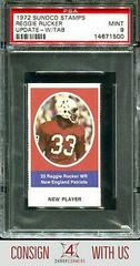 Reggie Rucker [w/ Tab] Football Cards 1972 Sunoco Stamps Update Prices