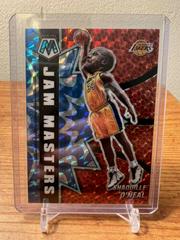 Shaquille O'Neal [Reactive Blue] Basketball Cards 2020 Panini Mosaic Jam Masters Prices